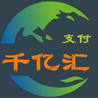 迪拜⭕银行卡⭕四件套⭕代收代付⭕--TG群信息--TG中文群 电报群- TGCN