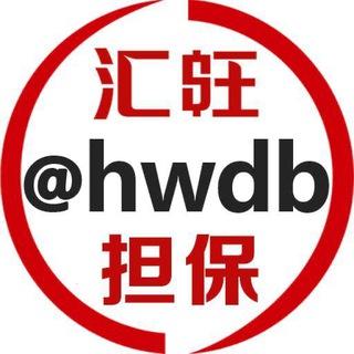 银行卡/四件套/车队/暗网/卡商/虚拟币/承兑/跑分--TG群信息--TG中文群