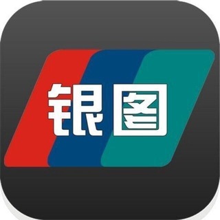 股票p图-加密货币-网银转账--TG群信息--TG中文群 电报群- TGCNG.