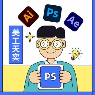 手持身份证--TG群信息--TG中文群 电报群