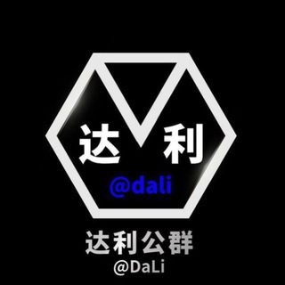 公群248 小兔娘查档 已押2000u--TG群信息--TG中文群 电报群- T