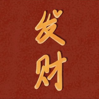 whatsapp协议号批发--TG群信息--TG中文群 电报群- TGCNG.C