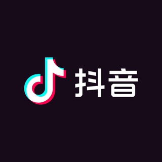 抖音快手评论协议定制--TG群信息--TG中文群 电报群