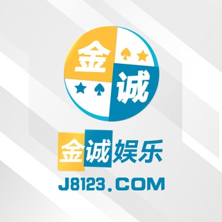 AG亚娱流盘--TG群信息--TG中文群 电报群