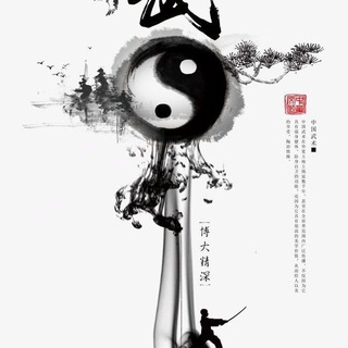 高山流 黄鹤武汉--TG群信息--TG中文群 电报群