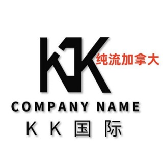 ?纯流2.9??国际?--TG群信息--TG中文群 电报群- TGCNG