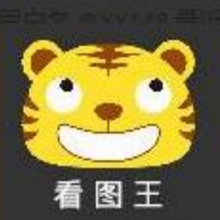 银图-看图王图制作-chat--TG群信息--TG中文群 电报群- TGCNG.