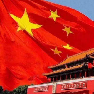 西港【高级术】精聊群--TG群信息--TG中文群 电报群