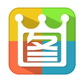2345看图王《官方频道》p图软件 手机银行 USDT生器 作图软件--TG群信