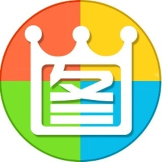 2345看图王官方频道 Chat--TG群信息--TG中文群 电报群- TGCN