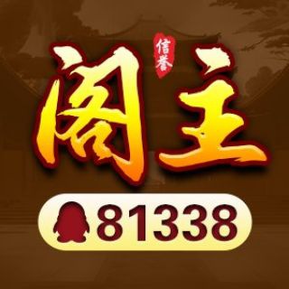 阁团队官方频道--TG群信息--TG中文群 电报群