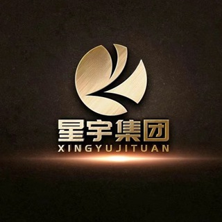 公群639 星宇集团手机口85u--TG群信息--TG中文群 电报群- TGCN
