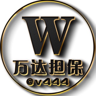 公群233炽热手机口押2888u--TG群信息--TG中文群 电报群- TGCN