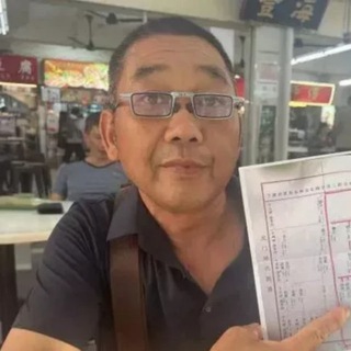 七叔公广告①群--TG群信息--TG中文群 电报群