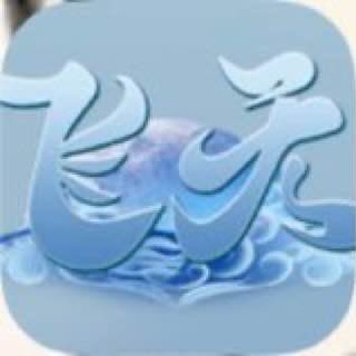 飞天?-TG?-江湖?招代理--TG群信息--TG中文群 电报群- TGC