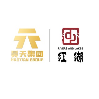 2昊天集团-江湖pc3.68-4.28金鼎担保200万U--TG群信息--TG中