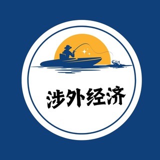 搜索导航工具群--TG群信息--TG中文群 电报群