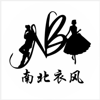 南北衣风男装?频道【沟谷】--TG群信息--TG中文群 电报群- TGCNG.