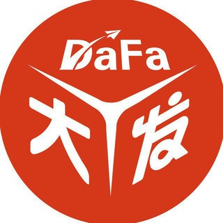 大发彩票/幸运飞艇/赛车P10/时时彩/3D/排列三/六合彩/快乐8/棋牌/19