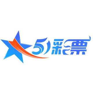计划群 168彩票 极速赛车飞艇 幸运飞艇 澳洲10 澳洲5 彩娱乐--TG群信