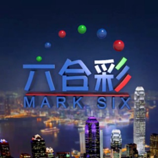 六合彩飞艇赛车彩票计划--TG群信息--TG中文群 电报群