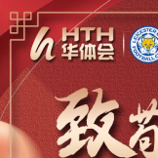 彩票引流推广流群--TG群信息--TG中文群 电报群