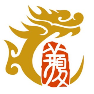 华夏科技--TG群信息--TG中文群 电报群