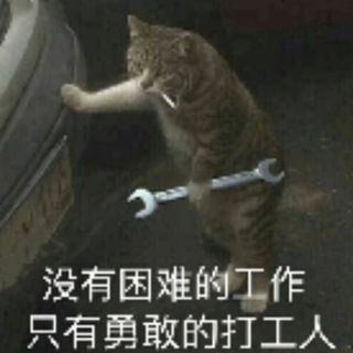 黑客 渗透测试 棋牌 网贷--TG群信息--TG中文群 电报群- TGCNG.C