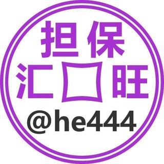 棋牌外挂免费测试 【稳】--TG群信息--TG中文群 电报群- TGCNG.CO