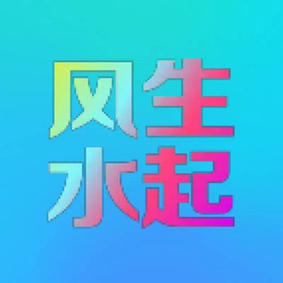 宇宙代发测试1群--TG群信息--TG中文群 电报群