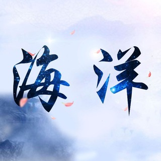 h--TG群信息--TG中文群 电报群