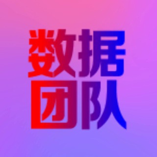 ?百家乐外挂?免费测试?洗庄--TG群信息--TG中文群 电报群- TGC
