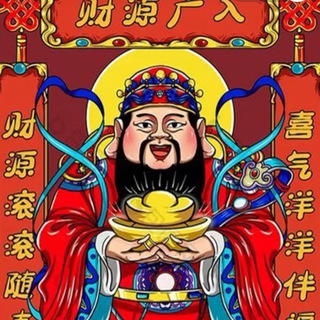 牛局长租q不测试对接群--TG群信息--TG中文群 电报群