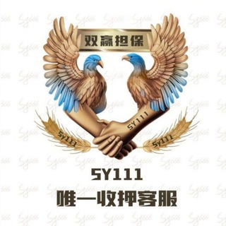 蛋蛋q租 上押1000U--TG群信息--TG中文群 电报群- TGCNG.CO